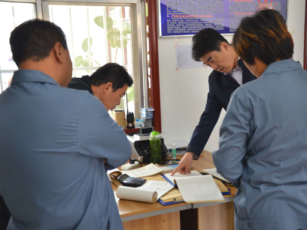 領(lǐng)導(dǎo)關(guān)懷