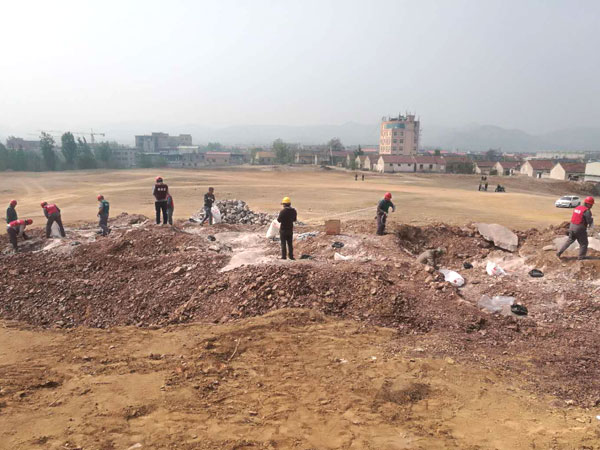 山東爆破工程公司 山東爆破工程公司g